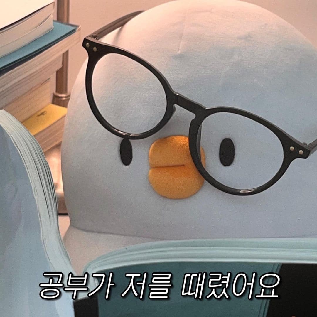 thumbnail for 단골 질문 Promise. 너 뭐 돼?
