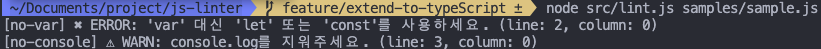CLI
